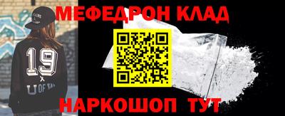 прущие крисы Чапаевск