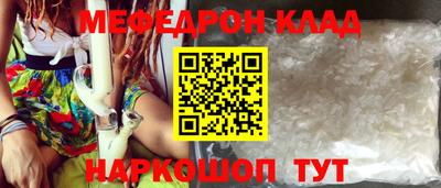 не бодяженный Чебоксары