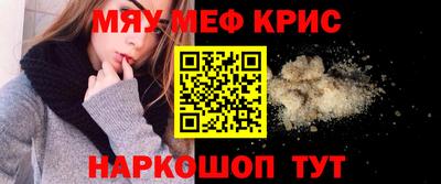 не бодяженный Чебоксары