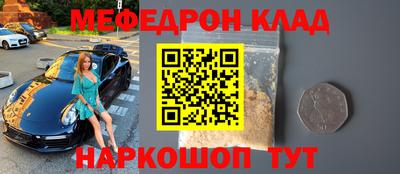 не бодяженный Чебоксары