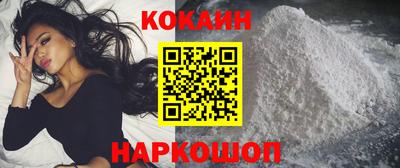 прущие крисы Чапаевск