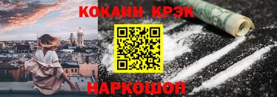 прущие крисы Чапаевск