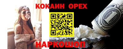 не бодяженный Чебоксары