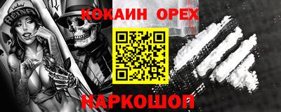 прущие крисы Чапаевск