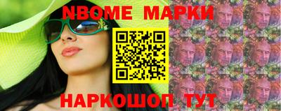 прущие крисы Чапаевск