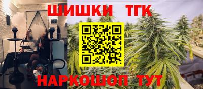 альфа пвп Чебаркуль