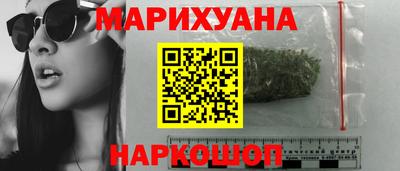 прущие крисы Чапаевск