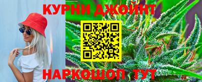 прущие крисы Чапаевск