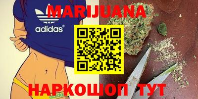 альфа пвп Чебаркуль