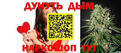 прущие крисы Чапаевск