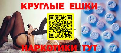 не бодяженный Чебоксары