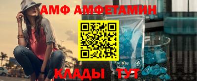 прущие крисы Чапаевск