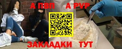 не бодяженный Чебоксары