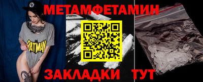 не бодяженный Чебоксары