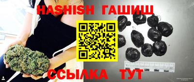 не бодяженный Чебоксары
